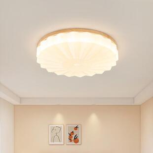 百褶奶油原木风主卧室灯网红房间灯具护眼led卧室吸顶灯全光谱