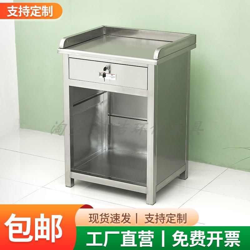 不锈钢称重台超市收银柜台不锈钢小桌子便利店服装店吧台桌收银柜