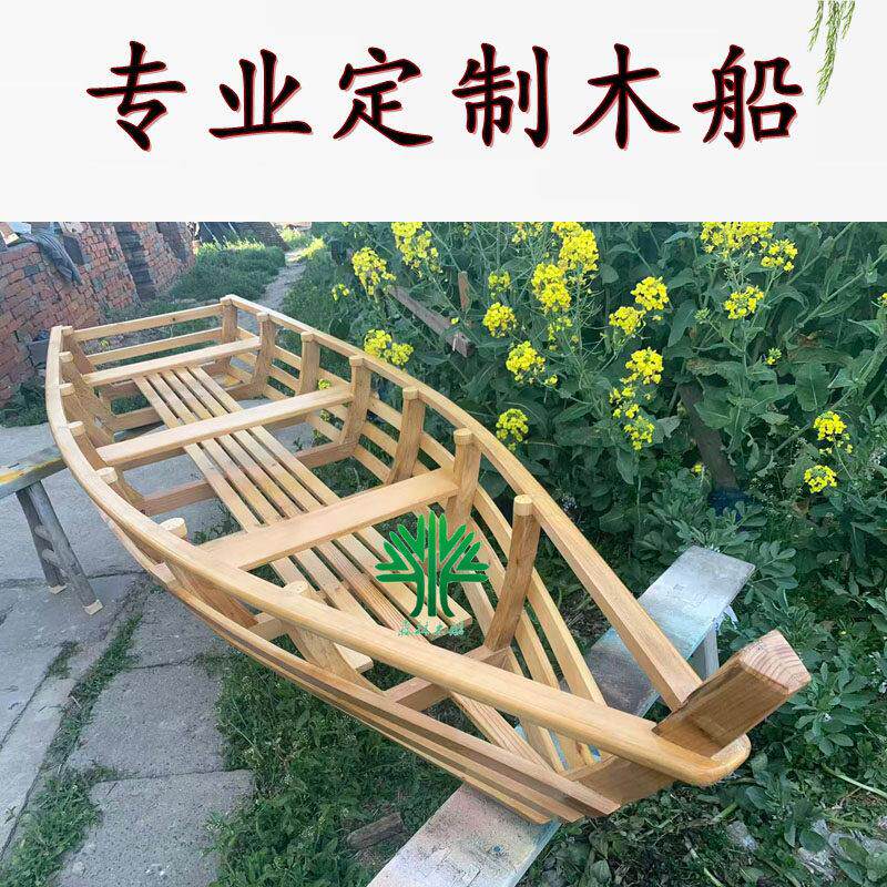 船骨架龙骨船吊顶装饰木船尖头造型欧式摄影景观悬挂美陈道具实木