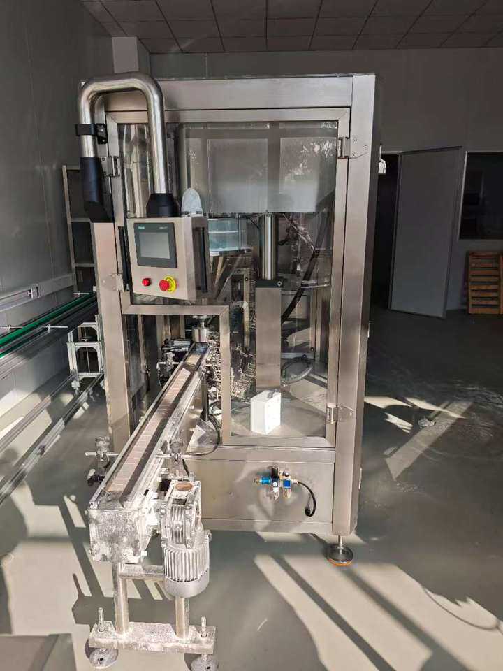 3月3日嘉兴医疗器械公司机器设备一批网络拍卖公告