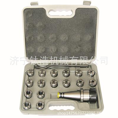 铣夹头铣夹头铣套装铣夹头T30NT40NT床50-E932R11-N8P夹C