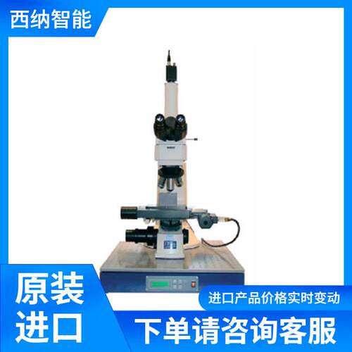 立陶宛EKSMAOptics主动隔振系统770-5060