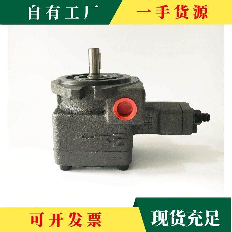 议·变量叶片泵VP-20-FA3大、小轴、九齿、七齿花键VP15VP30VP40