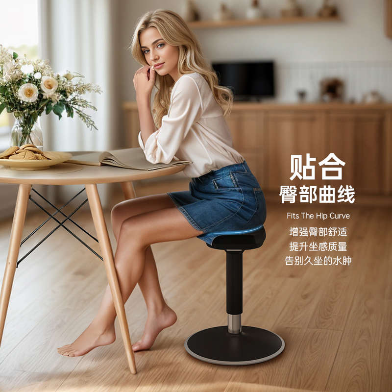马鞍椅人体工学骑马椅舒适久坐不倒翁摇摇椅站立式升降办公椅转椅