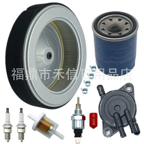 GX630 GX660 GX690滤清器套件替换 17210-Z6L-010 16200-Z6L-003H