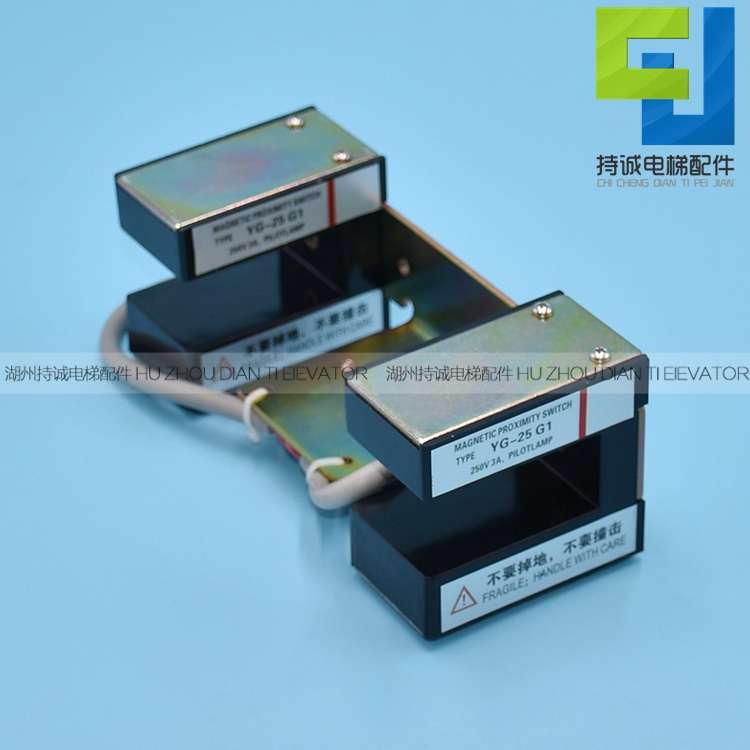 适用于三菱电梯平层感应器YG-25G1 YG-28 YG-128光电开关全新配件