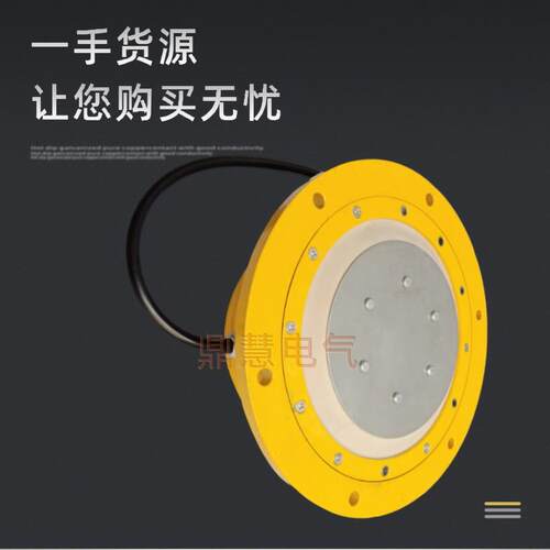 LDM-G圆形溜槽堵塞开AGV关LD-X堵料开关LD-F堵塞开关L-CDS1LCMDS-