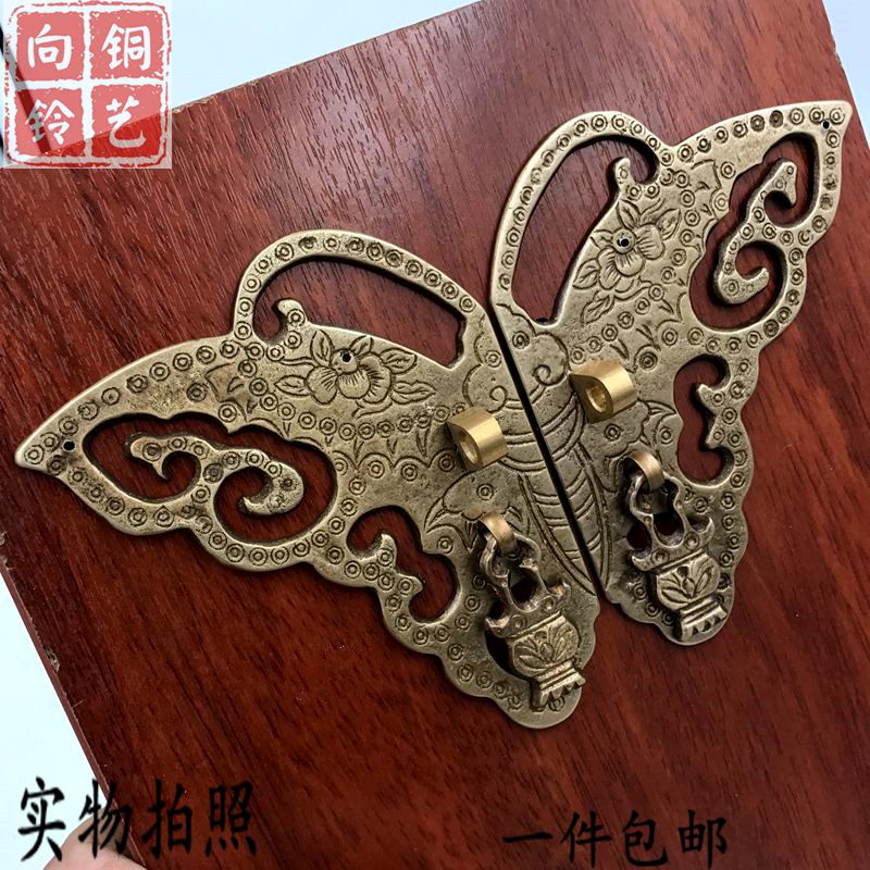 仿古家具铜配件纯黄铜圆门锁拉手中式镂空全铜扣手花型铜把手