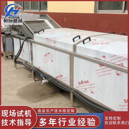 豆干巴氏杀菌设备休闲食品杀菌线厂家直供304材质