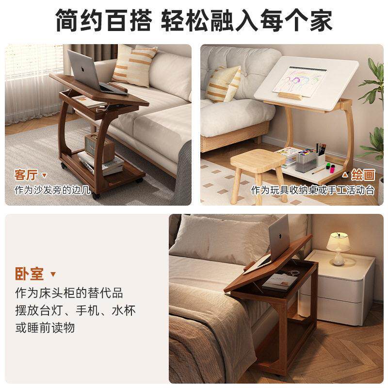 移动c型边几沙发边桌侧边柜小户型客厅小茶几家用卧室床边小桌子