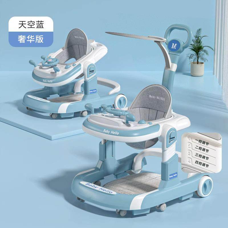 婴儿学步车6到18个月防o型腿防侧翻手推脚步车宝宝学走路2024新款,婴童用品,学步车,淘宝优惠券,粉丝福利购,淘宝优惠卷