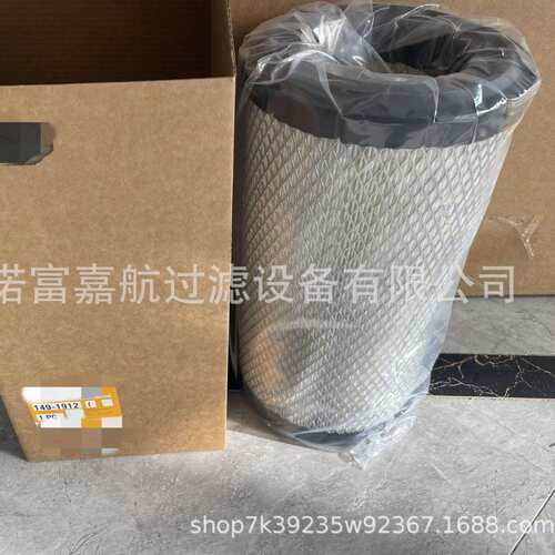 RS3996 P782105 AF26399空气滤芯 发电机组滤清器