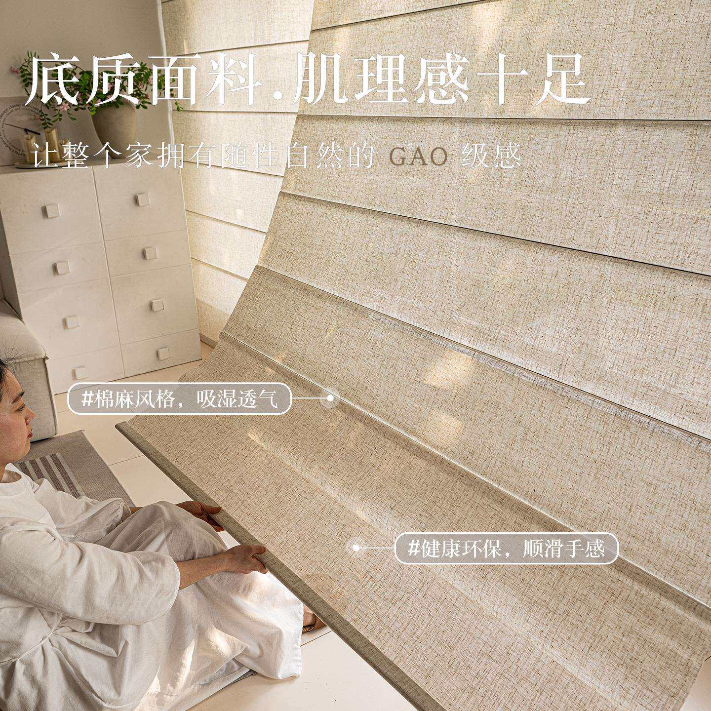 亚麻半遮光罗马帘新款透光不透人日式原木风客厅卧室环保遮光卷帘