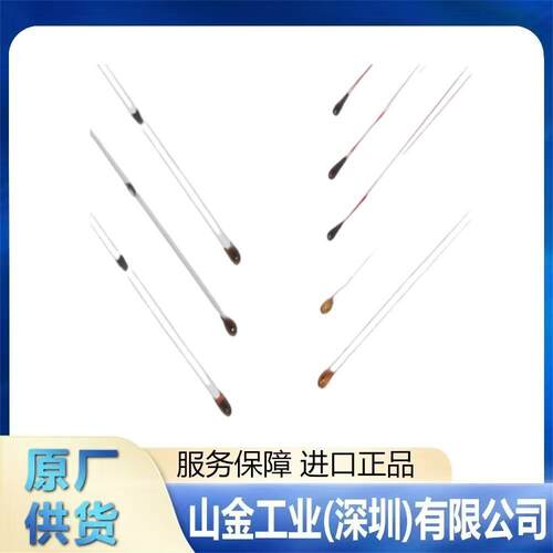 现货直发 SEMITEC 石冢252CT-20218  测温热敏电阻