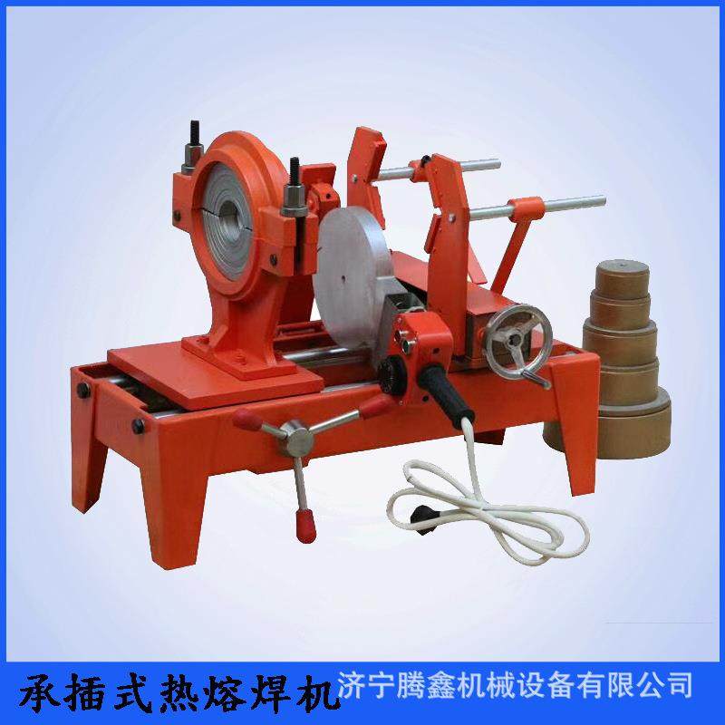 承插式热熔焊机 6-160热熔对接焊机 手动ppr大口径水管套接机,机械设备,其他机械设备,淘宝优惠券,粉丝福利购,淘宝优惠卷