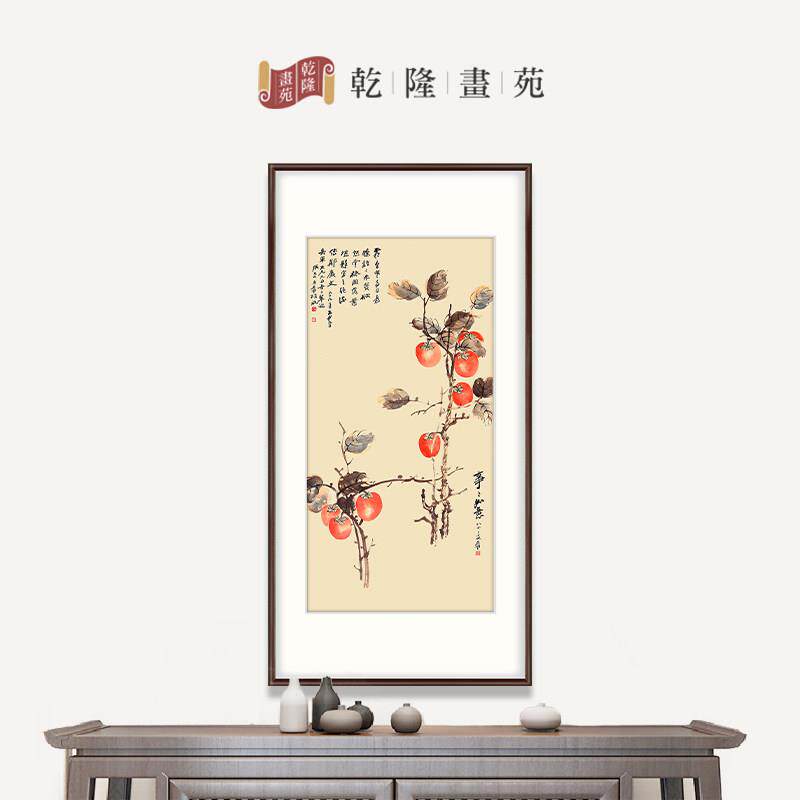 新中式玄关装饰画餐厅事事如意挂画走廊荷花九鱼图壁画牡丹花鸟画
