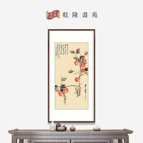 新中式玄关装饰画餐厅事事如意挂画走廊荷花九鱼图壁画牡丹花鸟画