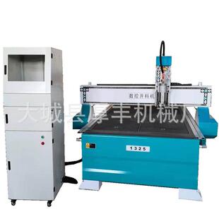 异内形eva雕刻机切割成型航空箱弹高力衬包泡棉植绒工装 具111箱内