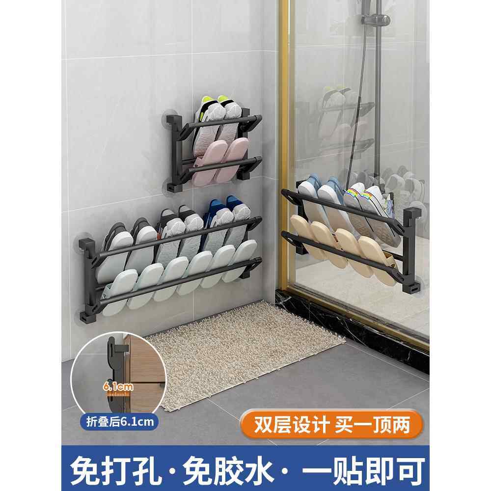 门上鞋架门后挂式免打孔壁挂超薄超窄多层可折叠金属自由组合