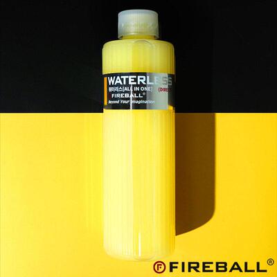 Fireball WATERLESS（赋能版）火球无水涂层润泽剂提升涂层质感