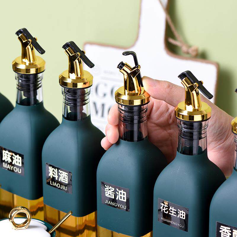 高颜值厨调料品盐YMU酱醋全套调房料瓶味罐调料盒套油装家用组合