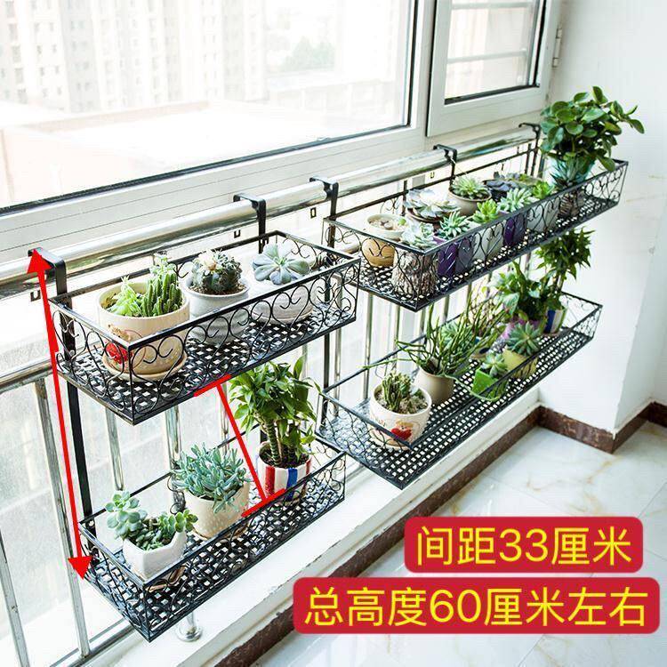 双层阳台栏杆花架置物架花盆架室内悬挂装饰铁艺挂式花架子多层肉
