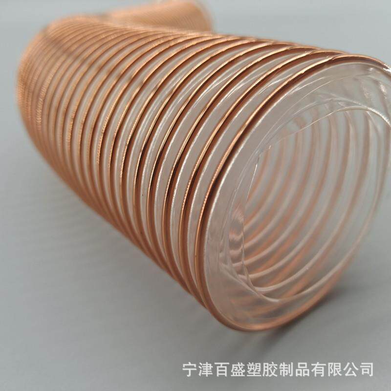 吸粮机牛筋管透明钢丝吸粮机软管稻壳输送软管
