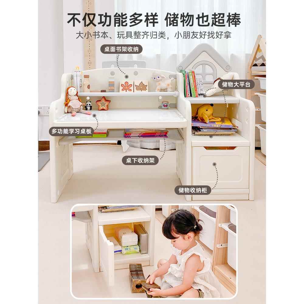 美高熊儿童功具能学桌阅读多书桌家用可升降桌子写字绘画习352玩