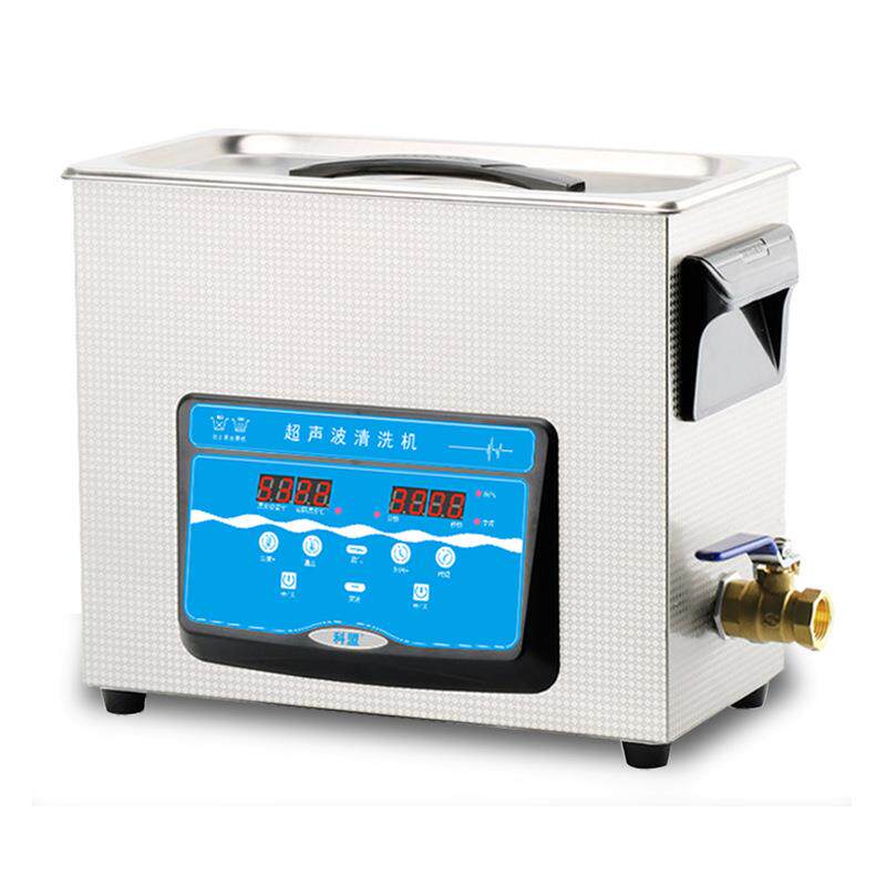 小型工业超声波清洗机五金项链首饰汽车配件清洗设备KM-36C-6L