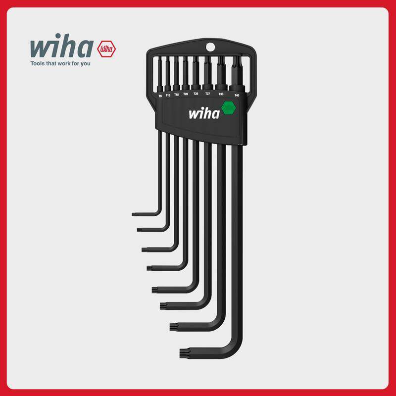 wiha威汉德国进口工具经典L型星型内六角扳手套装8件套