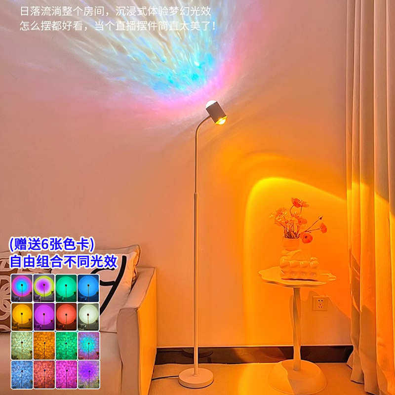 双头水波纹氛围灯网红日落直播间背景装饰摆件落地卧室高级夕阳灯