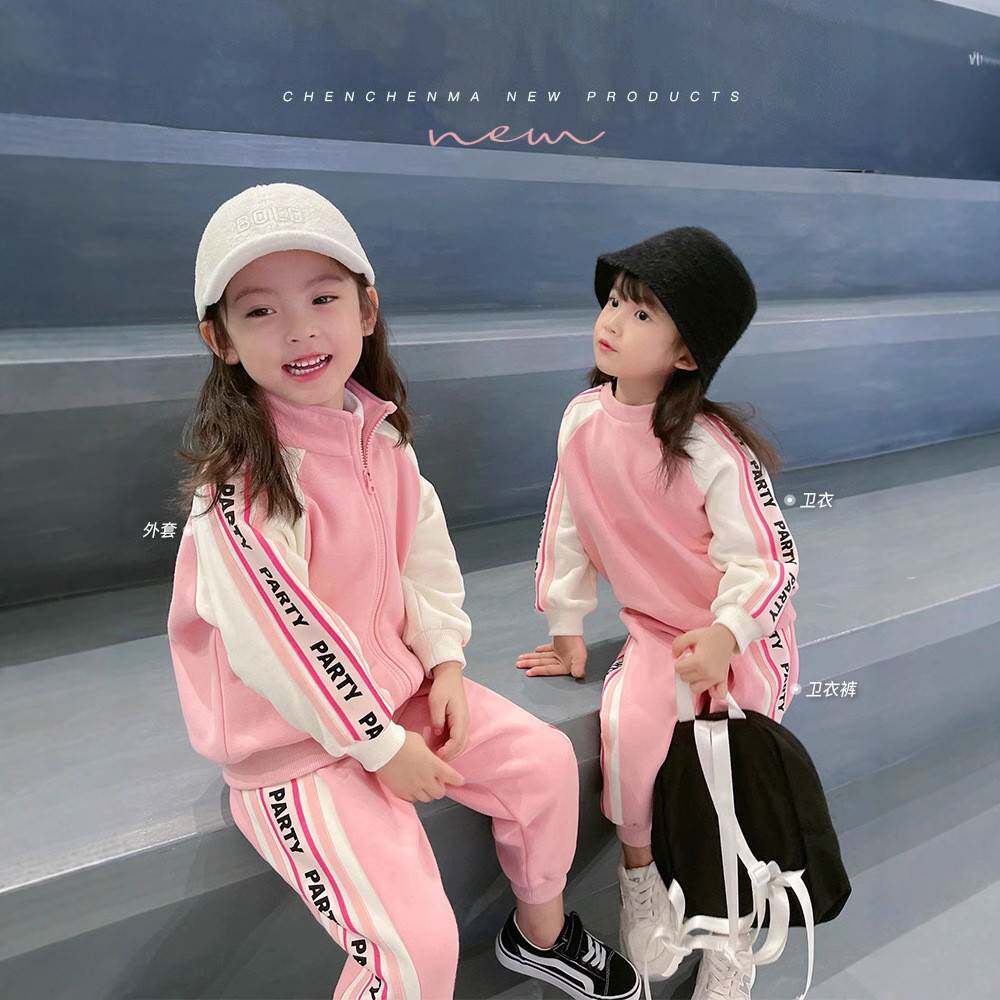 女童韩版运动套装中小童春秋新款洋气条纹字母上衣休闲长裤两件套