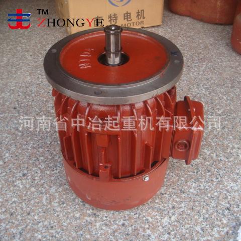 现货供应特种电机ZDY0.8KW1.5KW2.2KW大车运行电机