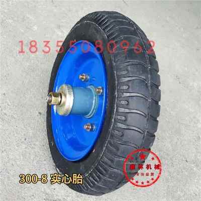 常州手扶拖拉机400-8旋耕机后尾轮实心300-8旋耕机尾轮实心胶轮