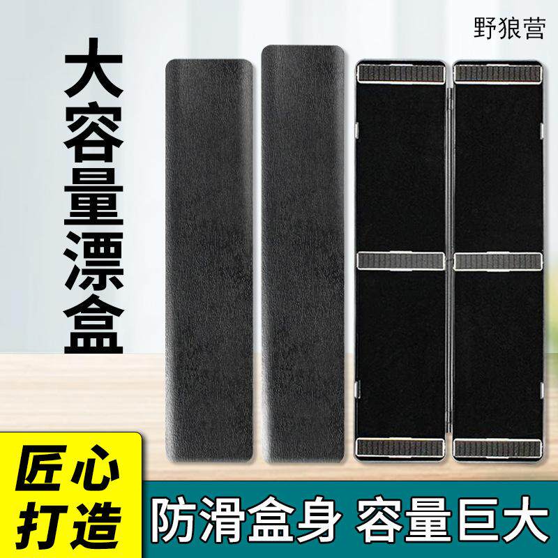 鱼具垂钓套装容量其他垂钓用品