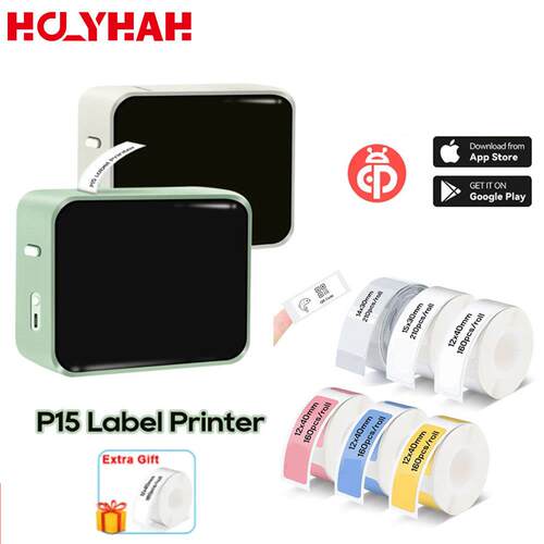 跨境亚马逊热销P15家用迷你小型手持便携式蓝牙价格标签打印机