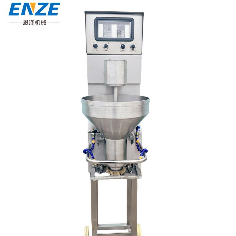 牛肉丸子加工配套设备全自动肉丸成型机器鸡肉丸子机