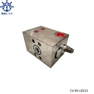 舱盖液压平衡阀组件部件阀块VALVE GROUP FOR LBV25