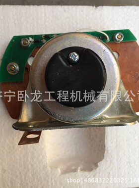 山推SL60W装载机配件点火开关JK406C