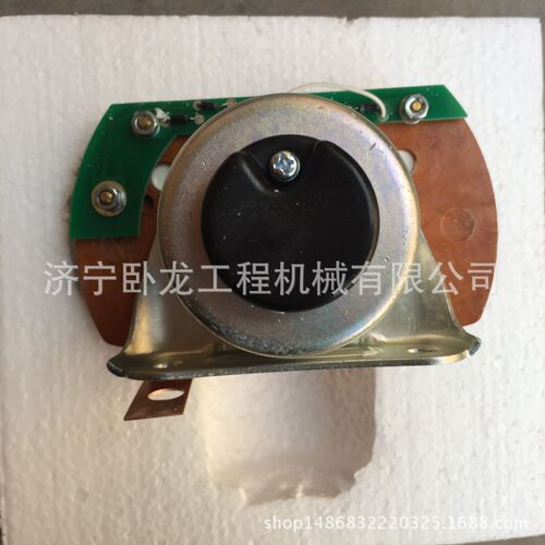 山推SL60W装载机配件点火开关JK406C