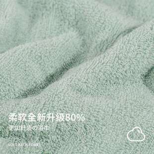 高级缎档纯棉浴巾加厚大人家用酒店柔软吸水100全棉情侣毛巾套装
