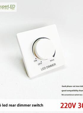 后切Led调光器90~240V高压86型后切Mos调光开关红外遥控触摸