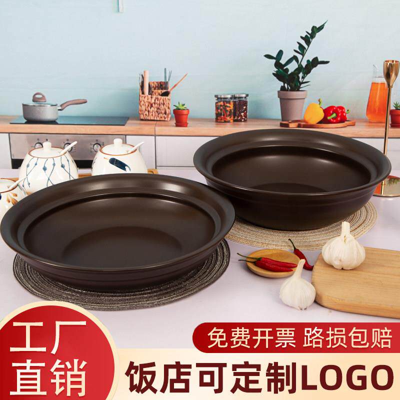 网红大容量商用砂锅耐热大砂锅特色甲鱼煲火锅猪肚鸡明火海洋锅土