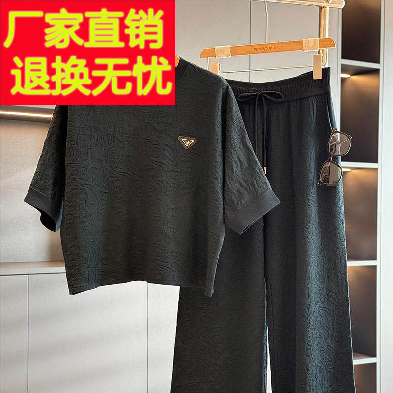 时尚休闲妈妈装冰丝套装女中袖春装新款上衣气质百搭中老年两件套