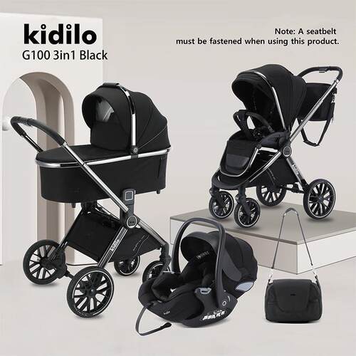 Kidilo婴儿车多功能睡篮宝宝推车可坐可躺新生高景观儿童手推车