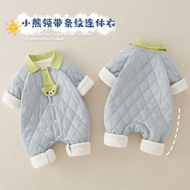 婴儿秋季衣服新款连体衣绗棉保暖棉衣男女宝宝哈衣外出服爬爬服