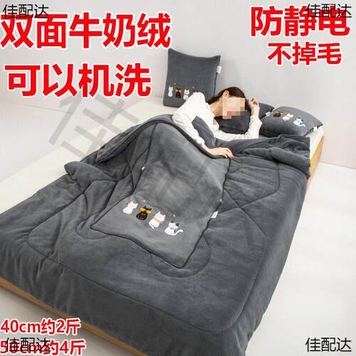 厚抱枕被子两用汽MEt4kHaB车毛毯沙靠垫枕头办被公室折叠午睡加盖