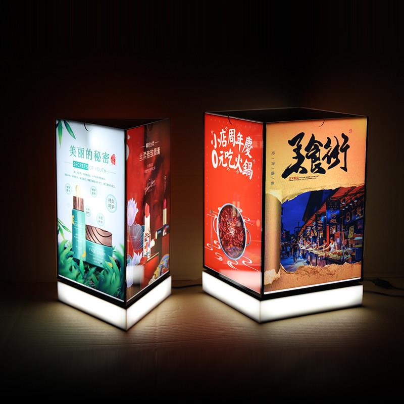旋转灯箱广告牌亚克力发光菜单展示牌插画抽画海报招牌网红创意灯