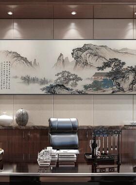 新中式老板办公室画壁画沙发背景墙装饰画大气山水靠山画客厅挂画