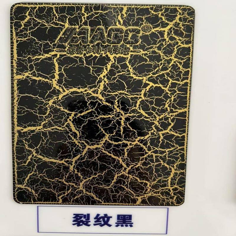 属质感艺术裂纹防油水耐磨墙面漆工443装建筑涂料环漆保性涂刷金